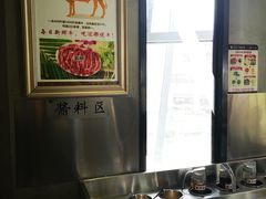 自助调料区-八合里潮汕鲜牛肉火锅(深圳海岸城店)