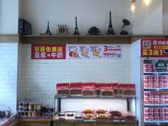 -味多美蛋糕(灯市口店)