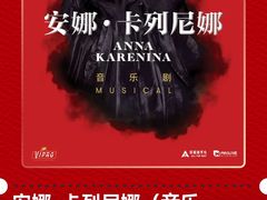 -百美汇影城(LUXE嘉里中心店)