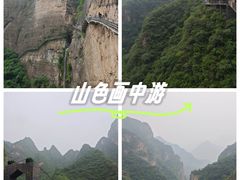 -十渡东湖港风景区