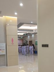 -北京嘉禾医疗