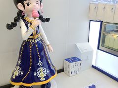 -西琳姑娘·新疆冰淇淋酸奶茶(解放北路店)