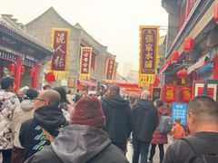 -古文化街旅游区