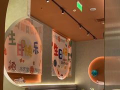 -水天堂西餐厅(绿宝广场店)