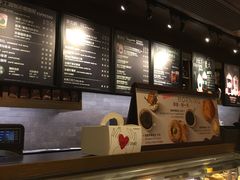 -星巴克(广州中华广场B1层店)
