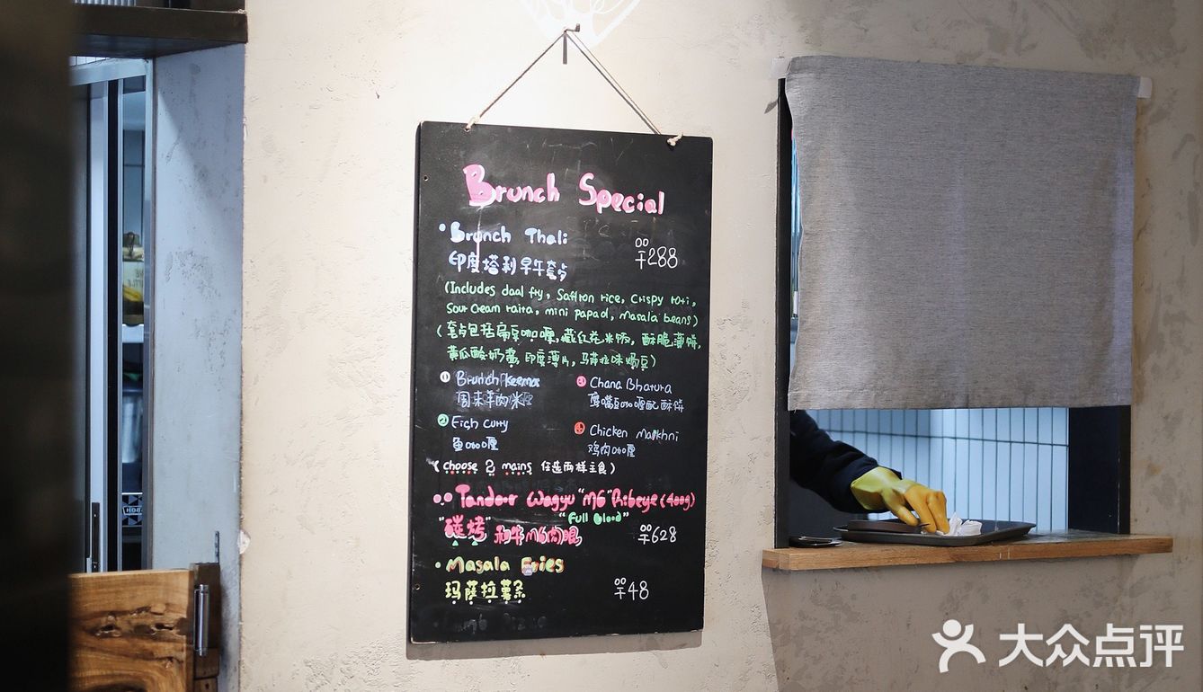 听说是孙俪王思聪都要来打卡的🇮🇳bistro
