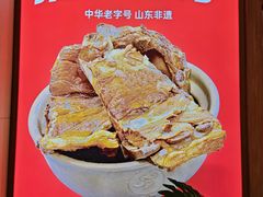 -万和春排骨砂锅米饭(湖北路店)