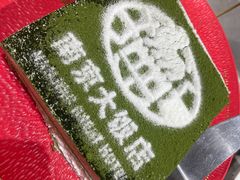 -晶丽香榭自助餐(南京大饭店)