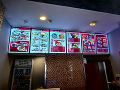-陳生記米线·始于1989(中山北路店)