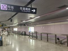 -一大会址·新天地(地铁站)