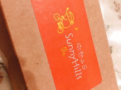 -微热山丘(桃园机场店)