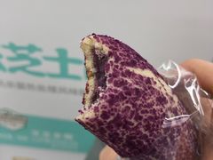 -北大医学部·面包房