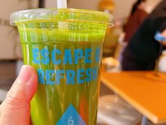 -Jamaicablue Coffeeshop(中央广场店)