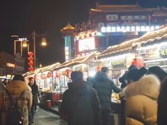 -鼓楼夜市