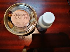 -做得清补凉(上邦店)