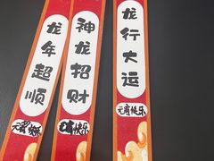 -北京鹏龙星徽奔驰4S店(西大望路店)