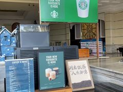 -三亚湾皇冠假日度假酒店·临风大堂酒廊