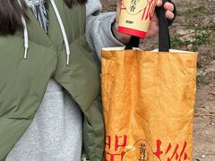 -莓超疯(百源店)