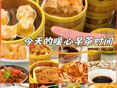 -黄埔华苑酒家(黄埔店)