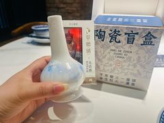 -图味美小黄鱼·景德菜(浙江路店)