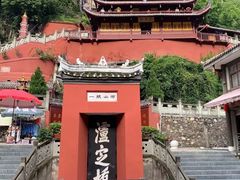 -大渡河峡谷国家地质公园