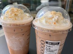 蛋黄奶酥风味红茶拿铁-星巴克臻选(深圳嘉里建设广场店)