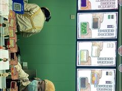 -红豆Q醇·新派车轮饼 铜锣烧(健康路店)