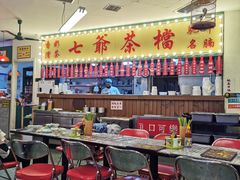 大堂-七爺清汤腩(南开大悦城店)