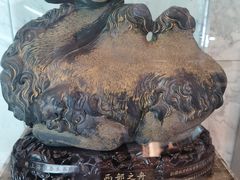 -上海证券交易所(上海证券大厦北塔店)