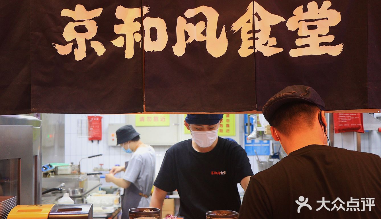 包括脆皮豆腐！鸡块都很棒！