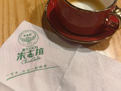 -百年朱苦拉咖啡(博物馆店)
