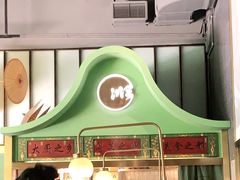 -顺峰顺水顺德菜(龙华店)