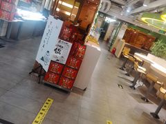 门面-水平有限广西米粉·广西风味集(五道口店)