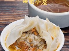 -莱莱小笼·乔艾