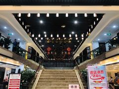 -令氏家外家岐山面(火炬路店)