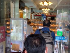 -新侨三宝乐面包店(崇文门店)
