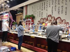 自助取餐区-369自助烤肉鱼火锅(平阳路店)
