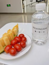-魔型社烫染店