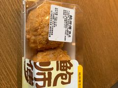 -鲍师傅糕点(五角场店)