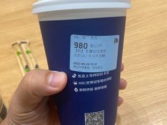 -瑞幸咖啡(龙岗万达广场店)