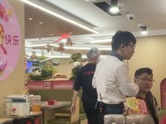 -海底捞火锅(旭辉MALL店)