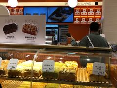 -司乎(MOMOPARK店)