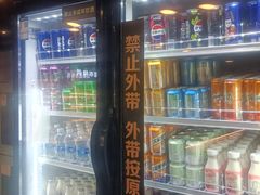 -火炉火自助餐(喜隆多店)