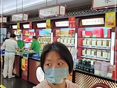 -张一元(世纪金源购物中心东区店)