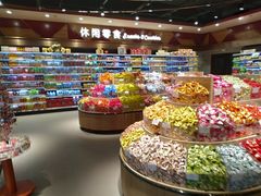 -中百生活剧场(泛海城市广场店)