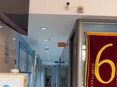 -深圳乐孚正强口腔诊所(宝体店)