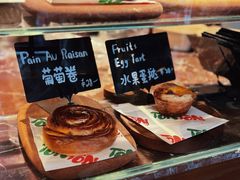 -TonTon(永康路店)