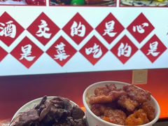 -卢庄(江汉路店)