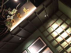 -上名堂·鱼头好吃(体育场路店)