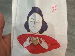 -炫方点心局(松江印象城店)